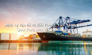 Dịch vụ vận chuyển tuyến Hải Phòng, Việt Nam đến Umm Qasr Port, Iraq