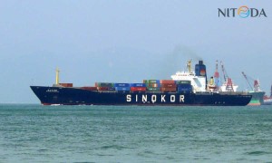 Hãng tàu Sinokor