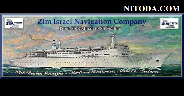 ZIM-Iine (ZIM Israel Navigation Company Ltd)